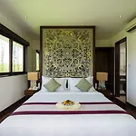 Athaya Ubud